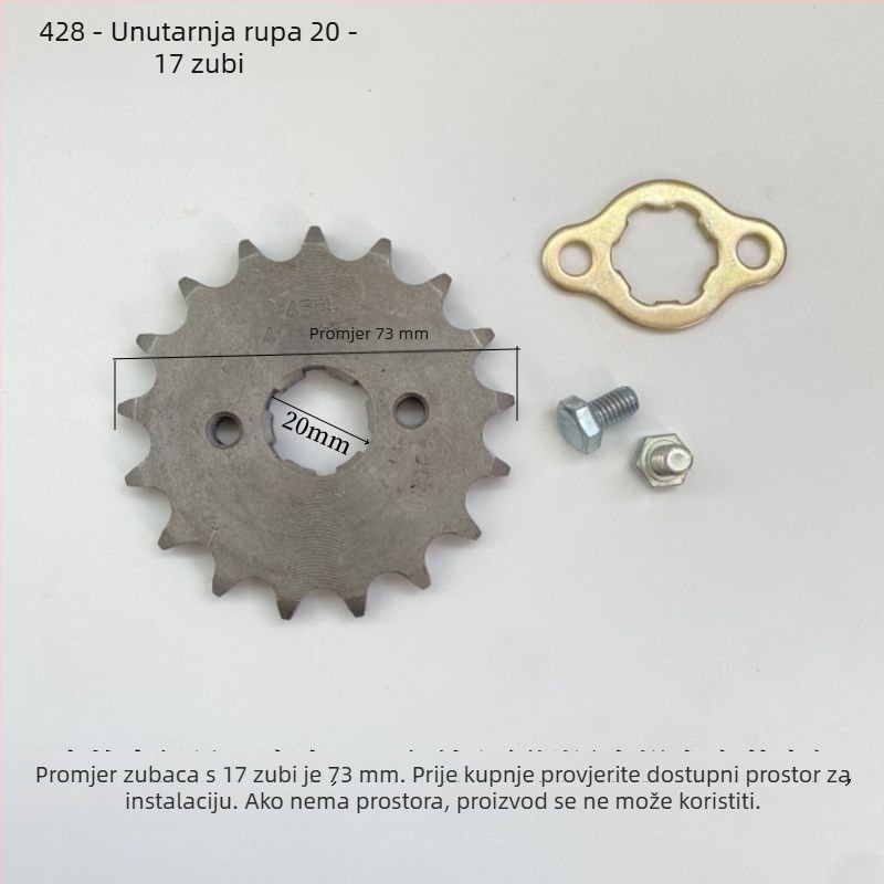 CG125 motociklističko lančano zupčanik, pinion, 14–17 zuba, setrvačnik
