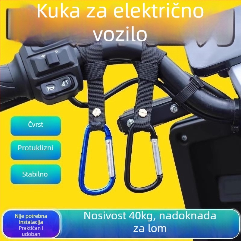Prednji univerzalni kuk za električna vozila - Nylon, 12V, Town Head