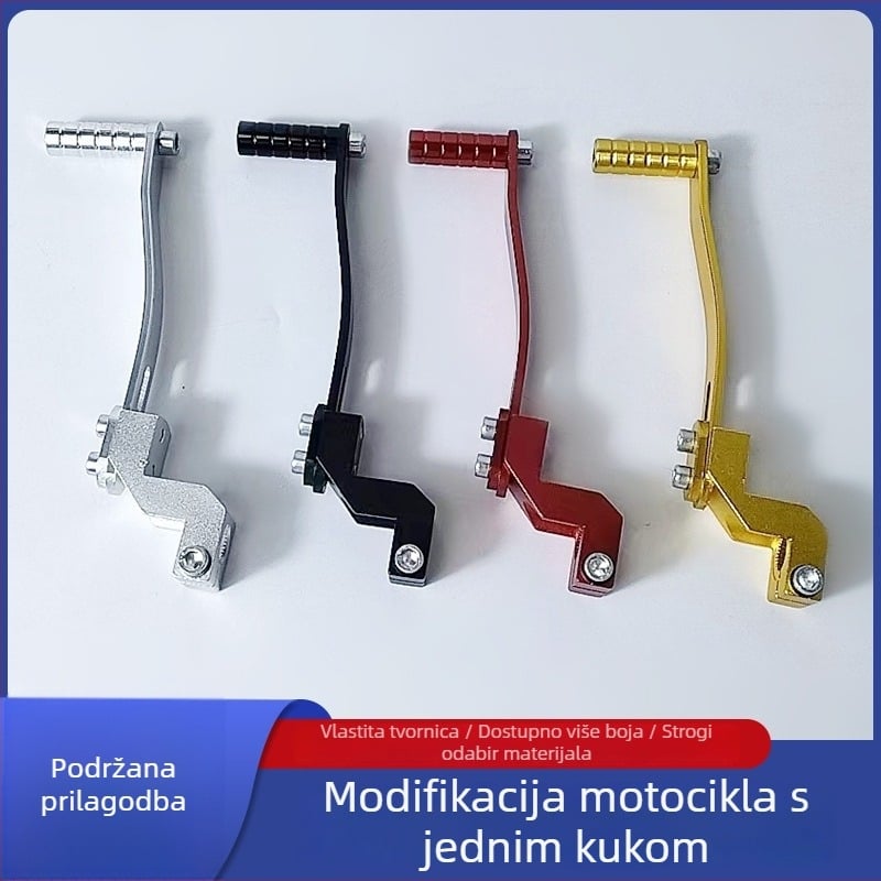 Ručica mjenjača za motocikle, aluminijska legura s anodiziranim završetkom, model RH-021, univerzalna primjena, prilagodljivo