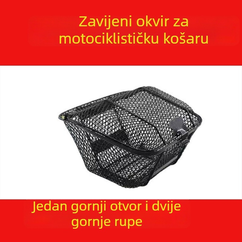 Držač prednje košare za motocikl s zakrivljenom gredom | Marka YH | Kompatibilan s motociklima sa zakrivljenom gredom | Za košaricu povrća i sitne stvari