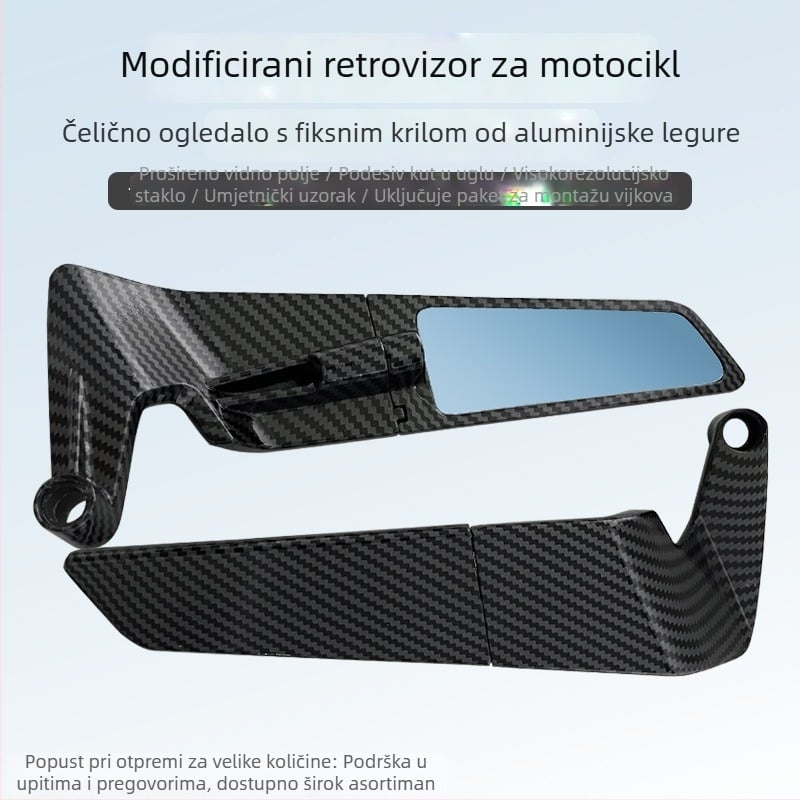 Aluminijski adapter retrovizora za motocikl, H3390 snakeskin, kvadratno ogledalo, montaža prednje i stražnje, kompatibilno s motociklima i električnim vozilima