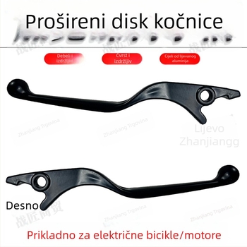 Flying Tiger ručica disk brzine za električna vozila – prednje i stražnje disk-brzine, lijeva i desna ručica, aluminijska legura