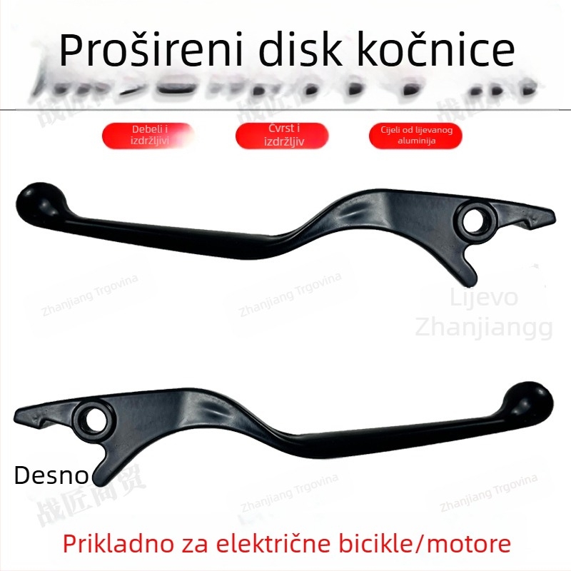 Flying Tiger ručica disk brzine za električna vozila – prednje i stražnje disk-brzine, lijeva i desna ručica, aluminijska legura