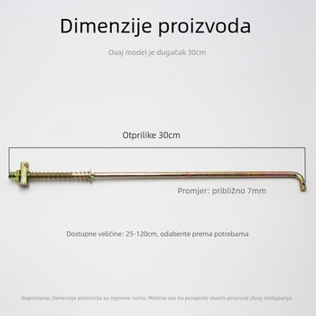 Kvačica za kočnicu za električni tricikl s oprugom pedalne ručice i maticom