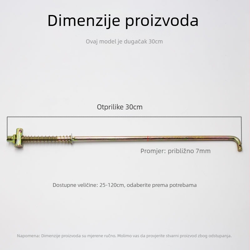 Kvačica za kočnicu za električni tricikl s oprugom pedalne ručice i maticom
