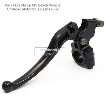 Desna ručna kočnica i ručica spojke za terenski motocikl/ATV, marka Lq, model 110-250