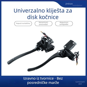 Hidraulična pumpa kočnice i glavni cilindar za disk kočnice, za električna vozila, univerzalnog tipa