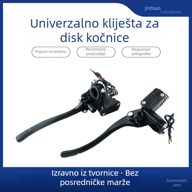 Hidraulična pumpa kočnice i glavni cilindar za disk kočnice, za električna vozila, univerzalnog tipa