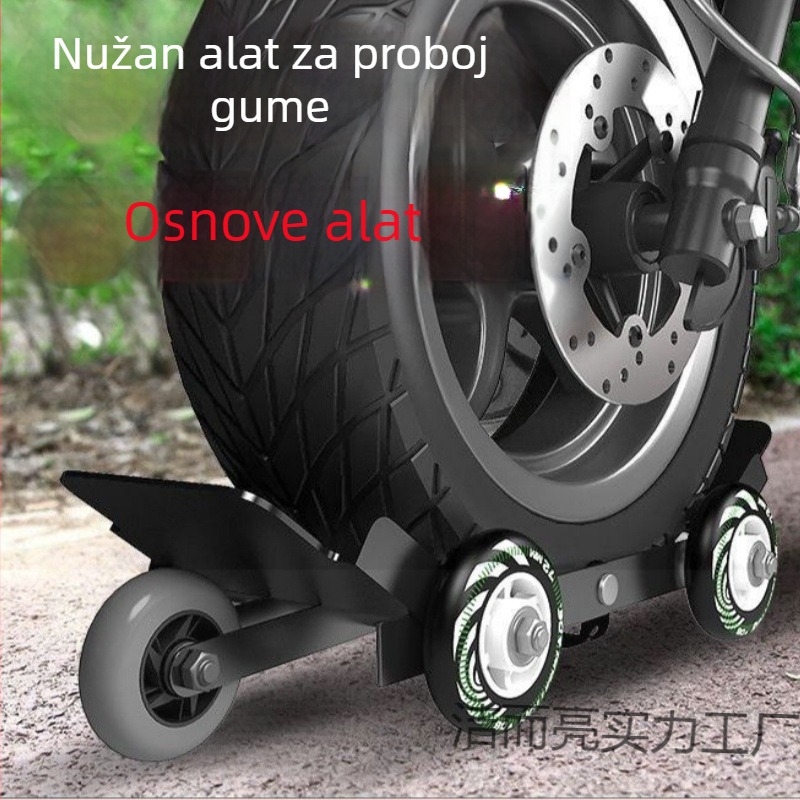 Sustav za samopomoć pri defektu motocikla za električna vozila i tricikle — hitna pomoć pri vožnji; Kategorija proizvoda: 1; Materijal: 1; Naponsko: Drugo; Marka: Drugo