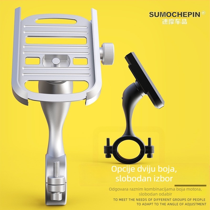 Držač za telefon na motoru od aluminijske legure — opća kompatibilnost, model 20201027, Speed motorcycle products