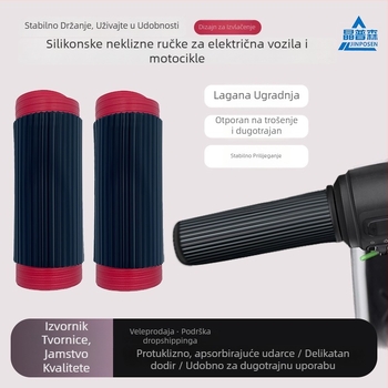 Silikonska univerzalna navlaka za ručice upravljača za motocikle, električna vozila, tricikle i bicikle | vodootporna, protuklizna, otporna na habanje | debeli profil | mogućnost prilagodbe