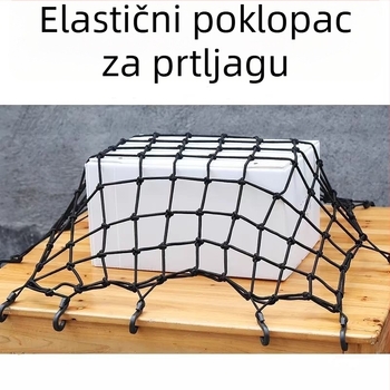 Mrežasta torba za motocikl Seven minus, model Luggage net, za motocikle, električna vozila i bicikle, fiksna zaštita.