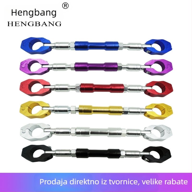Dijelovi za preradu motocikla: ojačanje upravljača, podesivi križni balansni štap i nosač upravljača; Hengbang PHG-001, opća kompatibilnost, prilagodljiva obrada