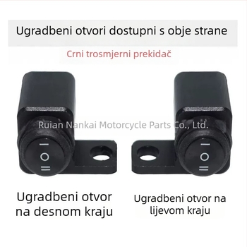 NK-251 Kućište od aluminijske legure, trostupanjski prekidač za svjetla, 60 cm bakreni kabel, za motocross ATV – Poboljšanje performansi