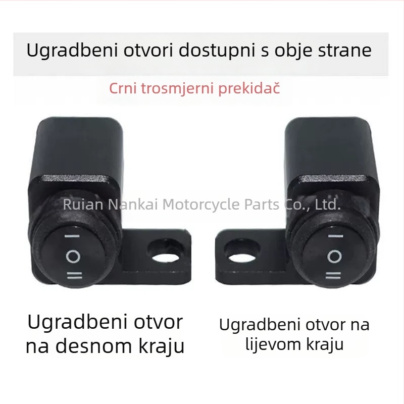 NK-251 Kućište od aluminijske legure, trostupanjski prekidač za svjetla, 60 cm bakreni kabel, za motocross ATV – Poboljšanje performansi