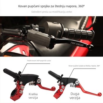 CAKEN kovana 360° kvačila ručica za off-road motocikle, aluminijska legura