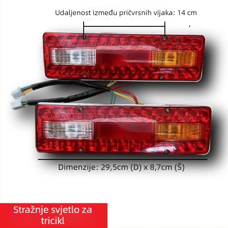Električno triciklo stražnje svjetlo s pokazivačima, svjetlom za kočenje i svjetlom za vožnju