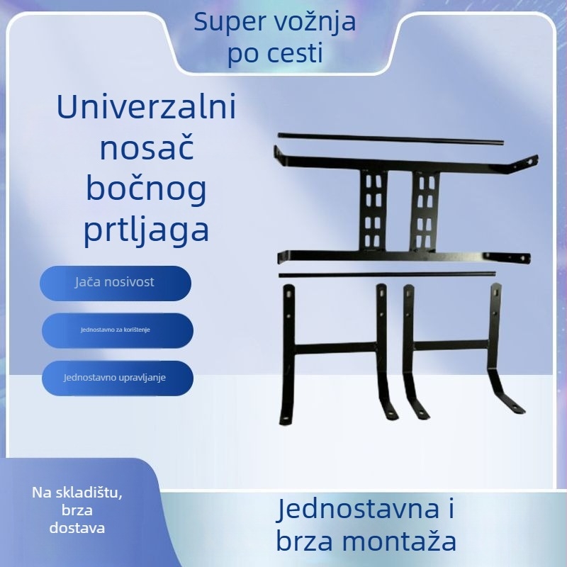 Univerzalni brzi otpuštajući nosač bočne torbe za motocikl s integriranim nosačem zaštitne šipke