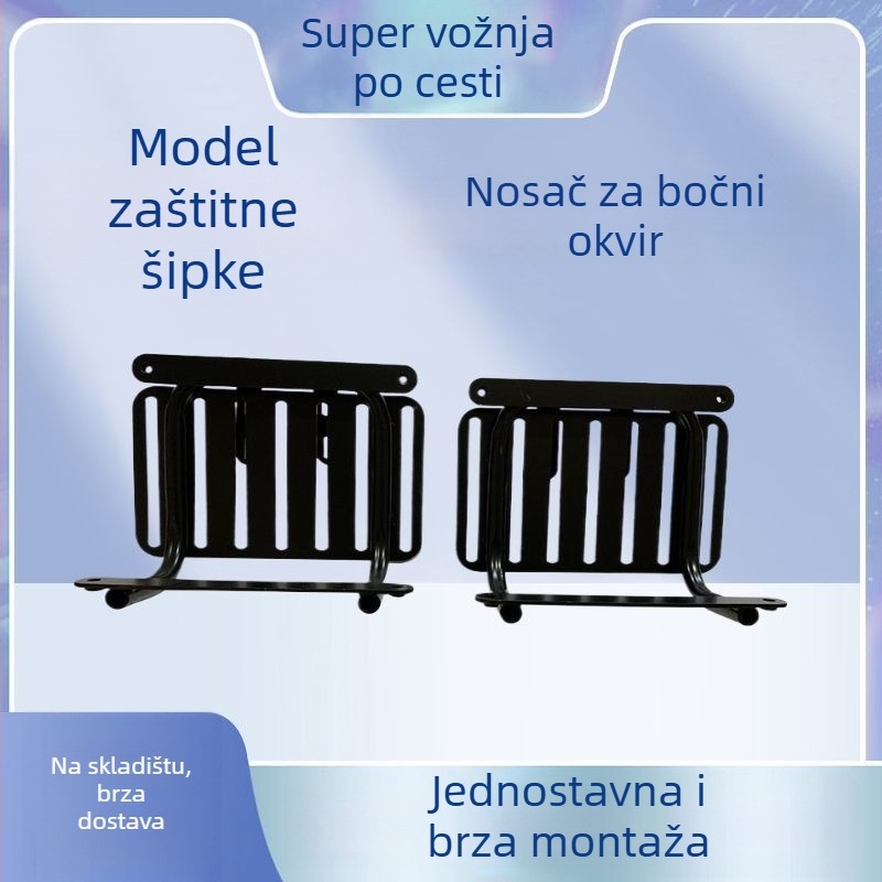 Univerzalni brzi otpuštajući nosač bočne torbe za motocikl s integriranim nosačem zaštitne šipke