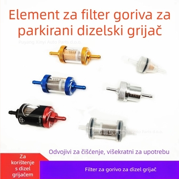 Filter ulja za dizelski grijač s odvajačem ulja i vode – Pribor za parkiranje, Model Modified alloy gasoline cup, Kompatibilan s motociklom i kamionom, Kod proizvoda 2341