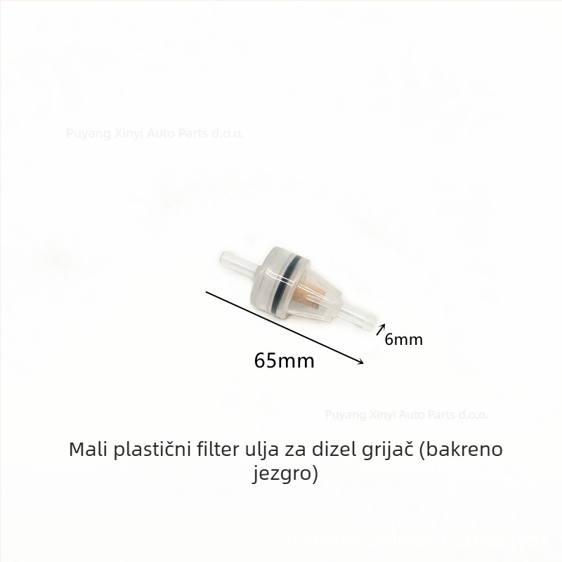 Filter ulja za dizelski grijač s odvajačem ulja i vode – Pribor za parkiranje, Model Modified alloy gasoline cup, Kompatibilan s motociklom i kamionom, Kod proizvoda 2341