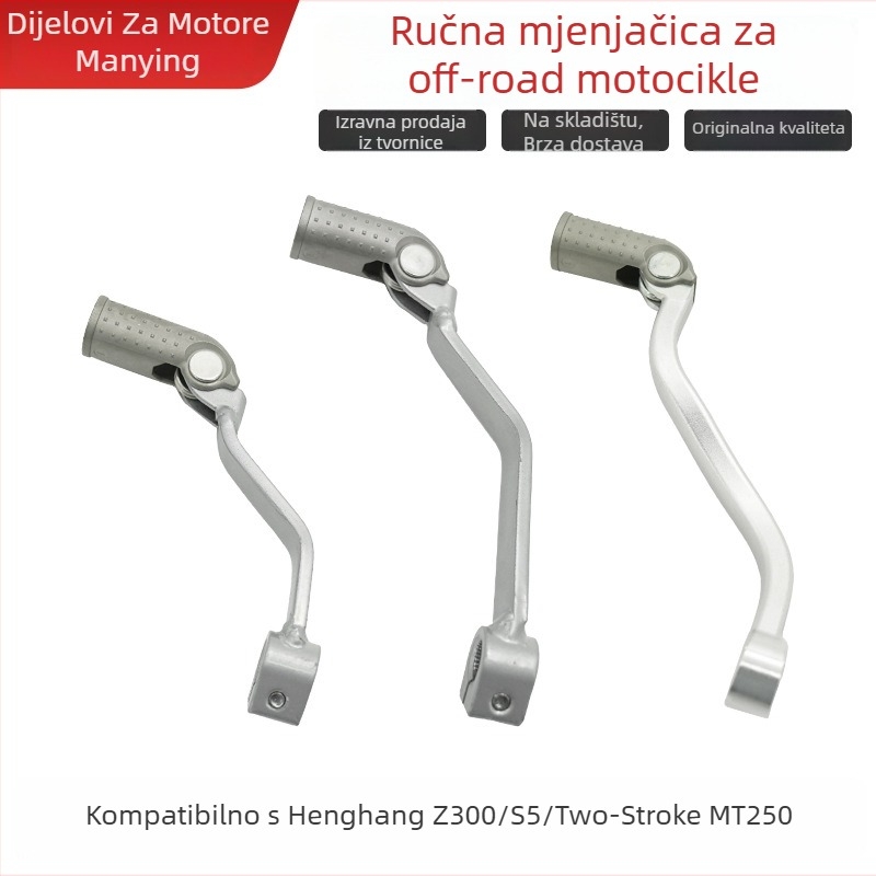 Poluga mjenjača za terenski motocikl Hengjian Z300 S5 MT250, dvotaktni 250cc, šifra 001