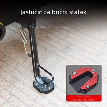 Bočna potpora s povećanom bazom za noge motocikla i električnog bicikla, univerzalni model, protuklizna podloška, bez bušenja