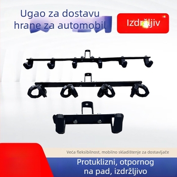 Xin Lei električno vozilo – prednja poprečna šipka s redom kukica, ABS kukice i nosač od aluminijske legure za dostavu hrane
