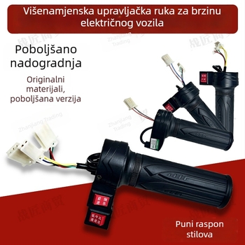 Električna ručica gasa za električno vozilo s tri brzine naprijed/nazad i regulacijom brzine