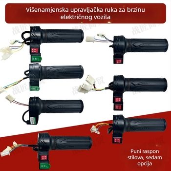 Električna ručica gasa za električno vozilo s tri brzine naprijed/nazad i regulacijom brzine