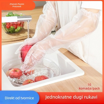 Jednokratne duge rukavice za kuhinju – otporne na masnoće, prozirne, od plastike, debljina 0,05–0,1 mm