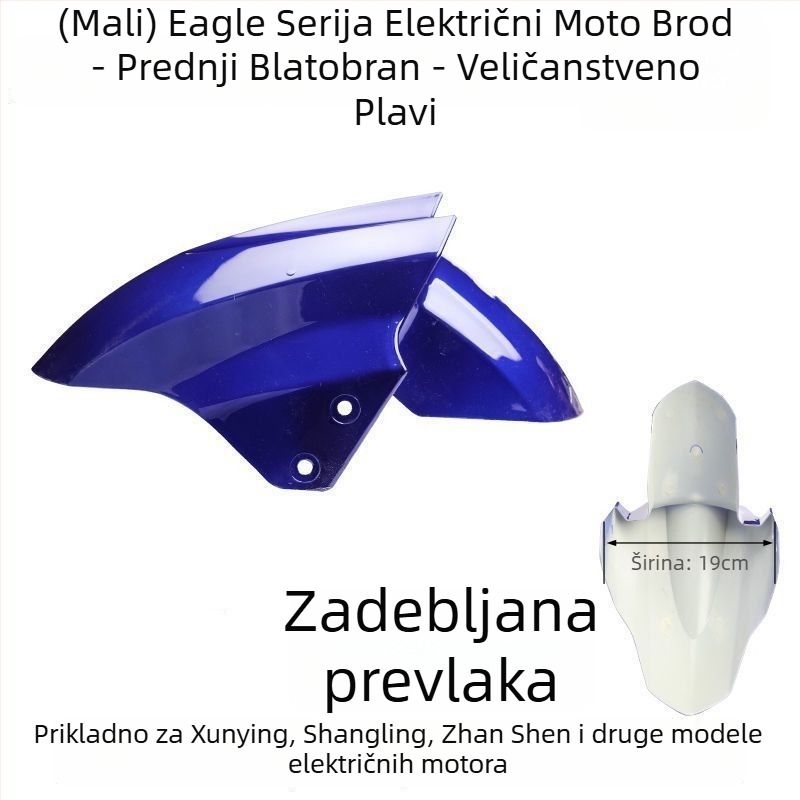 Prednji blatnik za električno vozilo, zaštita od prskanja, kompatibilno s Aima, Yadi, Luyuan, Xunying
