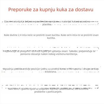 Prednja kuka za dostavljače — bez bušenja, ABS ojačani plast, za bicikle i električna vozila, model 001