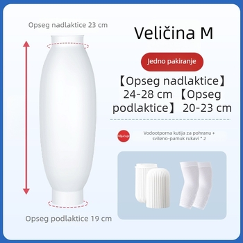 Zaštitni rukav PICC katetera za nadlakticu, vodootporan za kupanje, njega središnje vene
