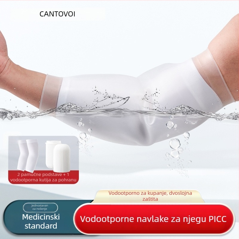 Zaštitni rukav PICC katetera za nadlakticu, vodootporan za kupanje, njega središnje vene