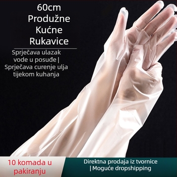 Rukavice od CPE za pranje posuđa i kućanske poslove, materijal: CPE; debljina: normalna; pakiranje: 100 komada