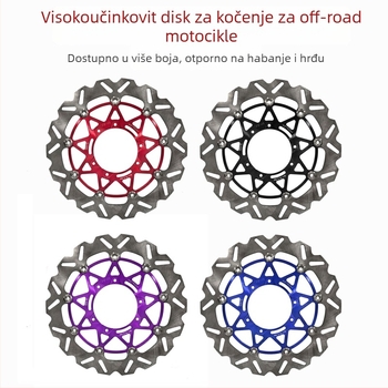 Astront prednji plutajući disk za kočnice za Honda CRF250L/300L – terenski motocikl