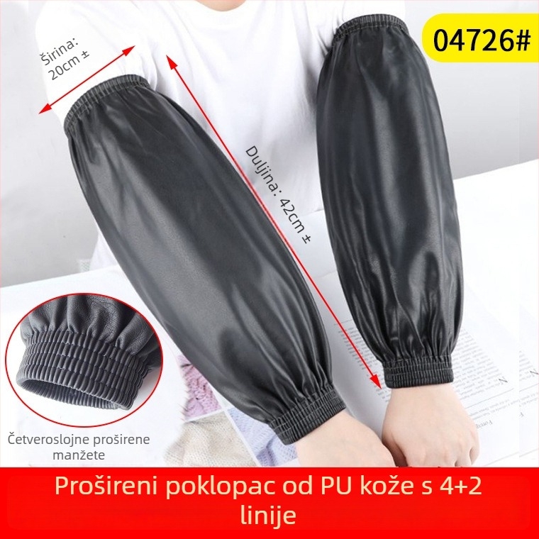 PU kožni zaštitni rukavi s prednjom pregačom i rukavima, dugački i široko otvareni 4+2, vodootporni i otporni na ulje, za odrasle, moderni minimalistički stil