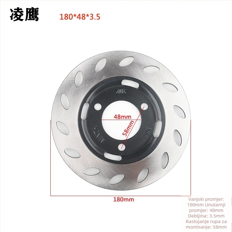 Disk za kočnice za električna vozila, motocikle i skutere; strojno obrađeni nehrđajući čelik 304; unutarnji promjer 40,5/48/58 mm; debljina 3,5-5 mm; težina 500 g