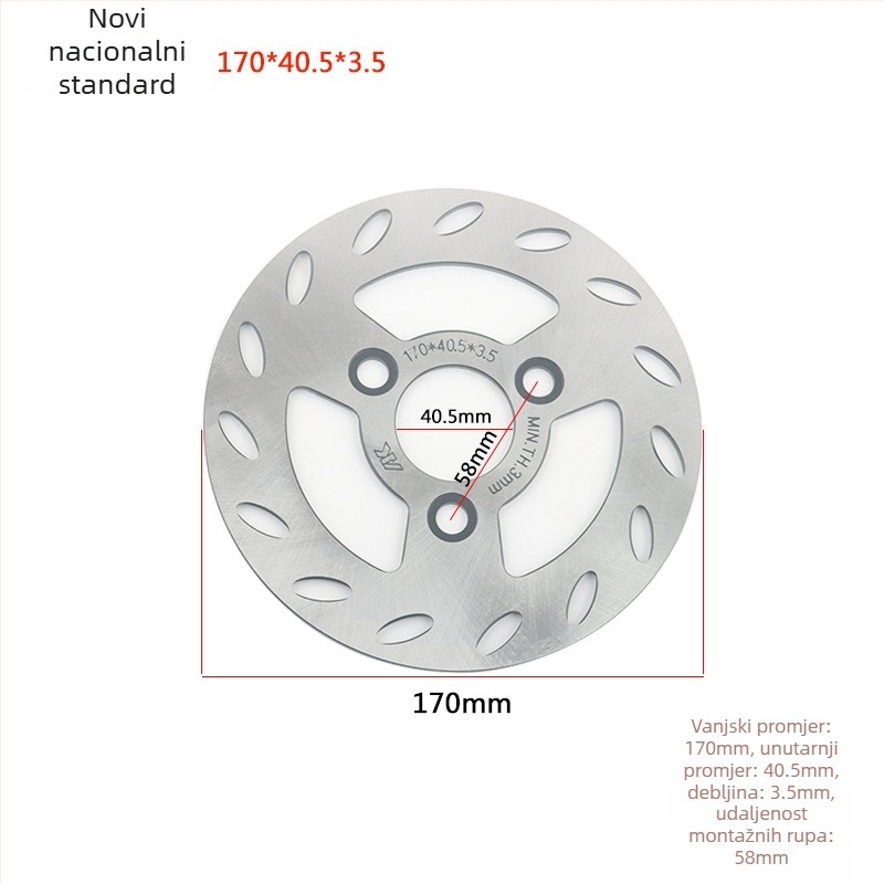Disk za kočnice za električna vozila, motocikle i skutere; strojno obrađeni nehrđajući čelik 304; unutarnji promjer 40,5/48/58 mm; debljina 3,5-5 mm; težina 500 g