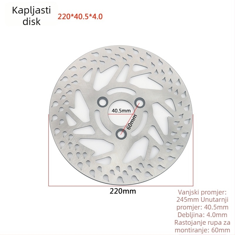 Disk za kočnice za električna vozila, motocikle i skutere; strojno obrađeni nehrđajući čelik 304; unutarnji promjer 40,5/48/58 mm; debljina 3,5-5 mm; težina 500 g