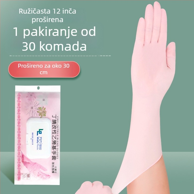 Nitril rukavice za jednokratnu upotrebu, deblje, 50 komada u kutiji