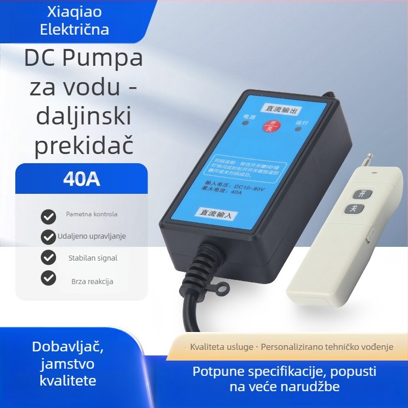 DC vodena pumpa daljinski upravljani prekidač – Xiawa Electric, daljinsko upravljanje, radna temperatura 0-40 °C
