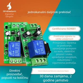 12V DC jednokanalani motorni upravljač za rasvjetu i pristup, s bežičnim daljinskim upravljačem