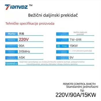 Bežični daljinski prekidač 220V za jednofazno napajanje – industrijska oprema, visokoučinkovite vodene pumpe i poljoprivredna navodnjavanja, radna temperatura -40°C...85°C