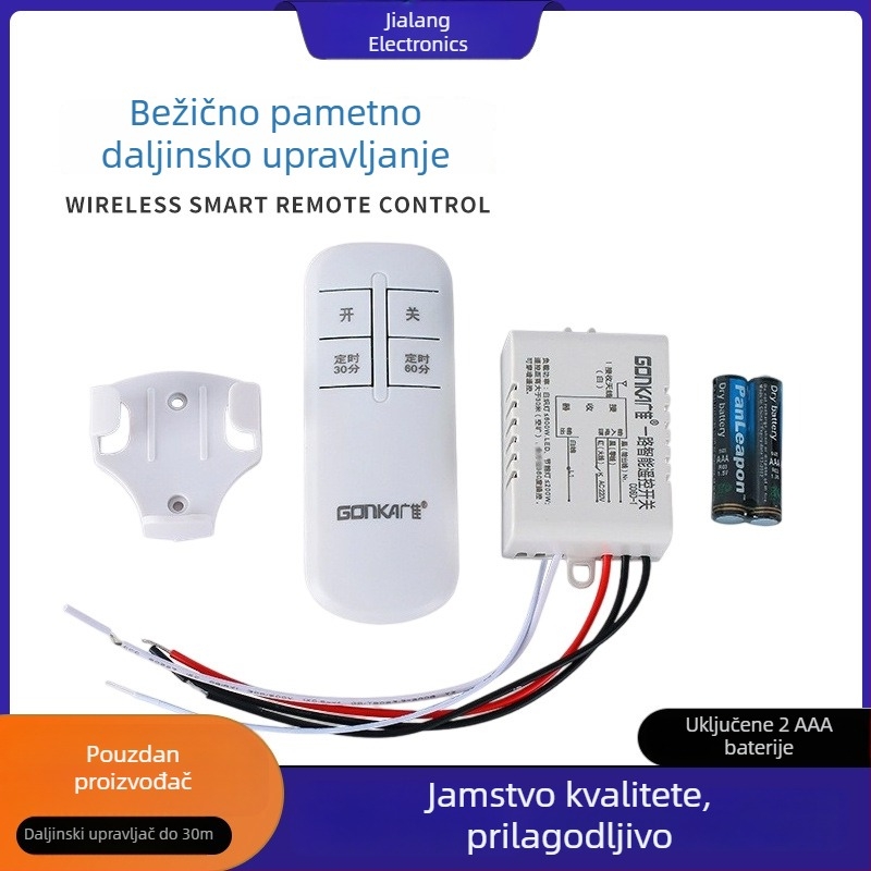 Jedno-kanalni daljinski prekidač za lampe za dezinfekcijo in lampe proti komarci — bežični upravljač, domet do 315 m, radna temperatura od -20 do 75 °C, pogodno za kućne lampe