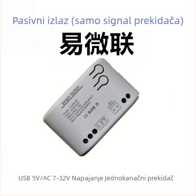 Yuelsmart Bluetooth/WiFi jedinstveni daljinski prekidač, višestruka kontrola, pametni bežični gumb za kućnu uporabu