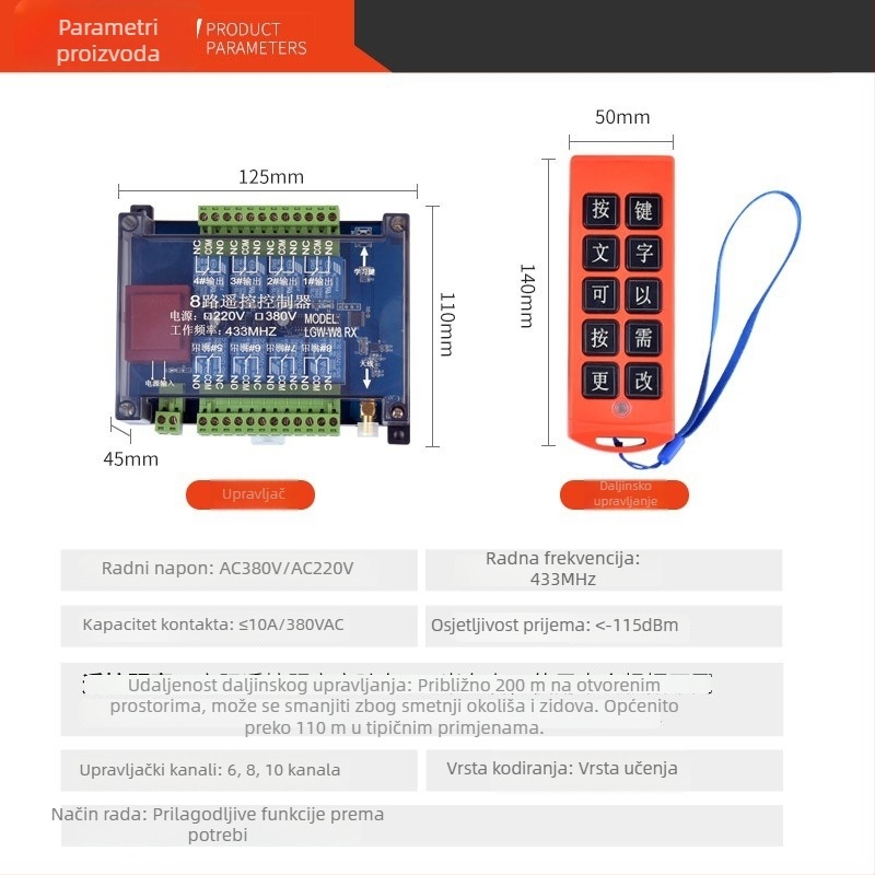 LGW-W6RX-220V Bežični daljinski upravljački prekidač s funkcijama Inching, samozaključavanje i interlock za industrijsku razvodnu kutiju