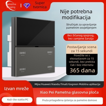 Mijia pametna ploča za upravljanje rasvjetom s mogućnošću podešavanja svjetline, Bluetooth bežični, bez neutralnog, dvovodični LED glasovni prekidač, staklena ploča