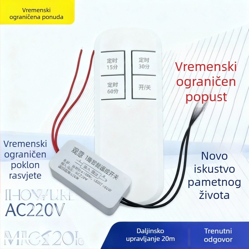 Daljinski upravljani relejni prekidač za osvjetljenje, 220V, jednokanalan, -20 do 75°C